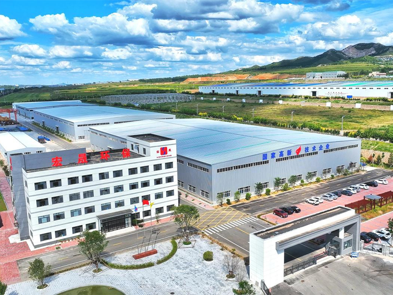 公司展示